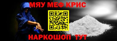 кокаин колумбия Янаул