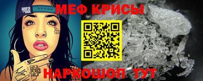 кокаин колумбия Янаул