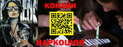 винт Ярославль