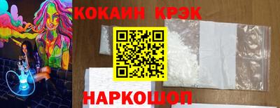 сатива Ярцево