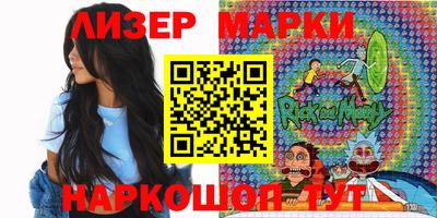 кокаин колумбия Анапа