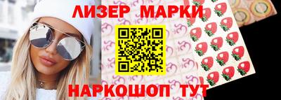 кокаин колумбия Анапа