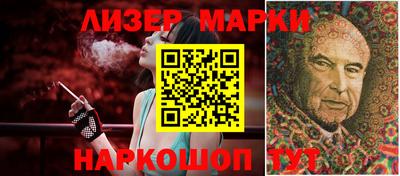 сатива Ярцево