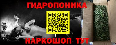 кокаин колумбия Янаул