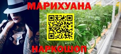кокаин колумбия Янаул