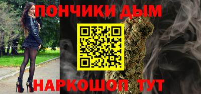кокаин колумбия Янаул