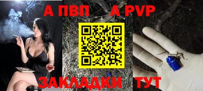 кокаин колумбия Янаул