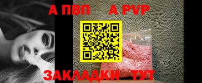 кокаин колумбия Янаул