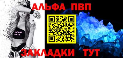 кокаин колумбия Янаул