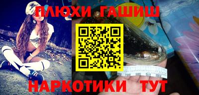 сатива Ярцево