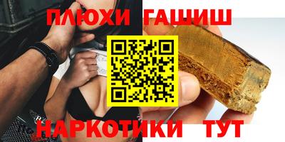 кокаин колумбия Янаул