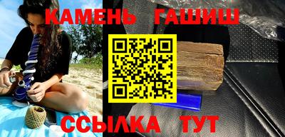 кокаин колумбия Янаул