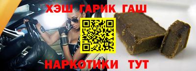 кокаин колумбия Янаул