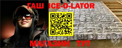 кокаин колумбия Анапа