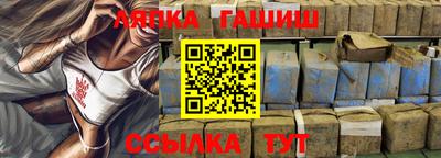 кокаин колумбия Янаул