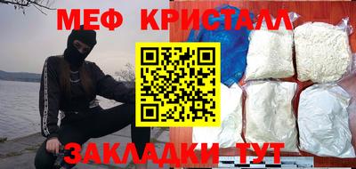 кокаин колумбия Янаул