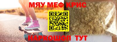 сатива Ярцево