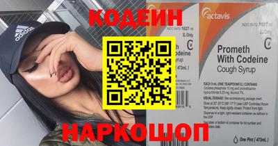 кокаин колумбия Янаул